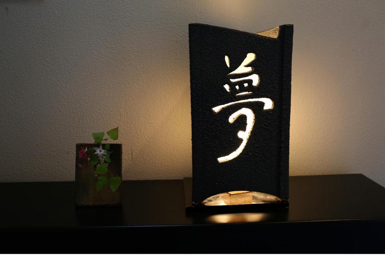 Hisaeya Ryokan Fujioka Ngoại thất bức ảnh